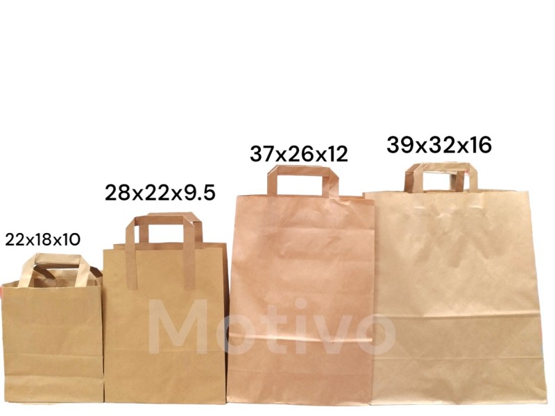 Σακούλα Χάρτινη Πλακέ Χέρι 37x26x12