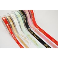 Κορδέλα Καλό Πάσχα 1.5εκ