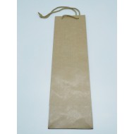 Σακούλα Κραφτ Με Γορδόνι 50x14x10