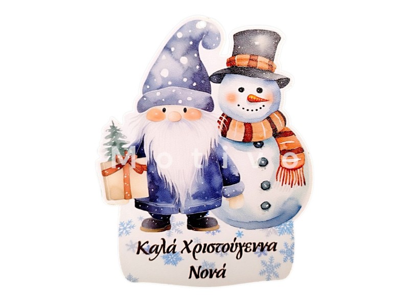 Στολίδι Gnome με Χιονάνθρωπο Για Τη Νονά 10εκ