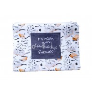 Υφασμάτινο Νεσεσέρ Για Το Δάσκαλο 13x18εκ