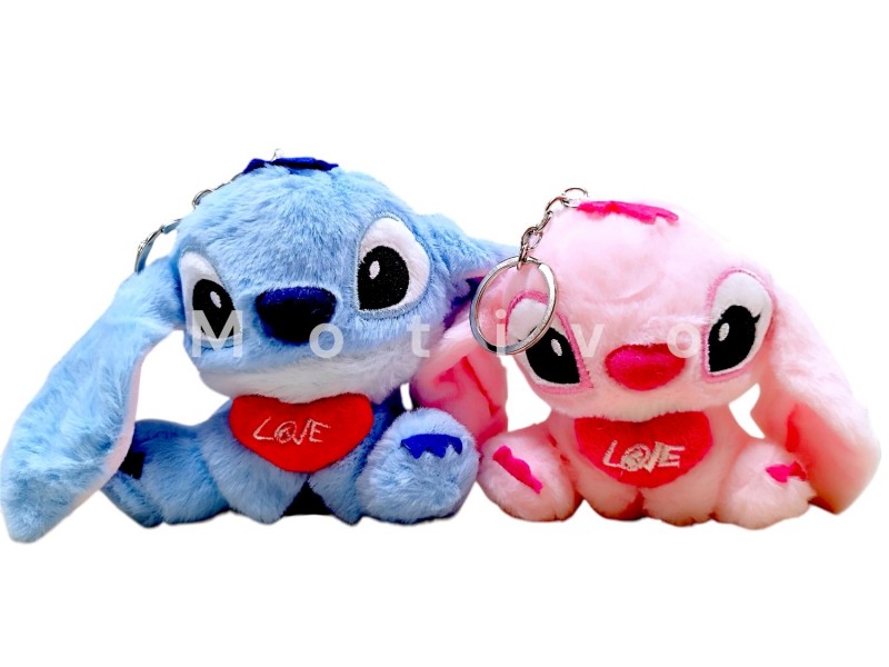 Stitch Λούτρινο Μπρελόκ 11εκ
