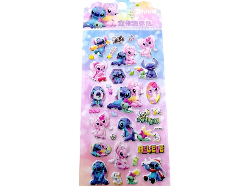 Αυτοκόλλητα Puffy Stitch