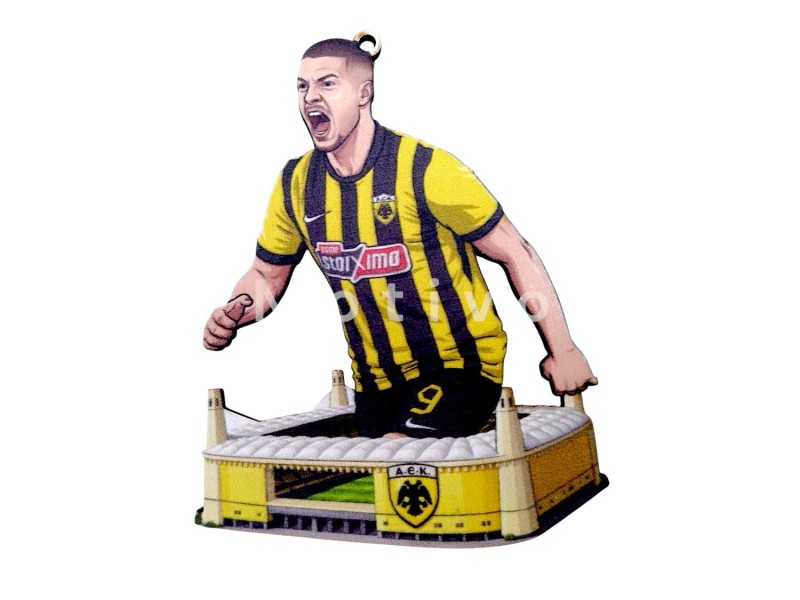 Λούκα Γιόβιτς Ποδοσφαιριστής 10εκ