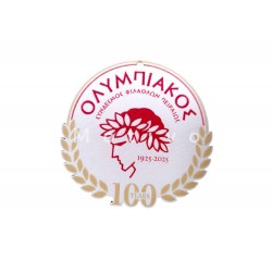 Επετειακό Σήμα Ολυμπιακού 100 χρόνια 7εκ