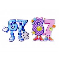 Ξύλινο 6 7  8εκ