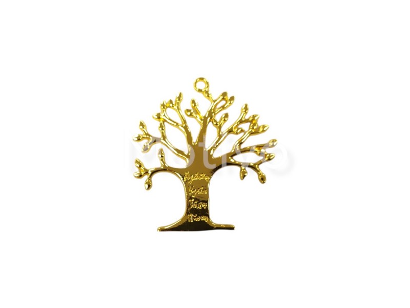 Μεταλλικό Δέντρο Με Ευχές 6.5x6.3εκ